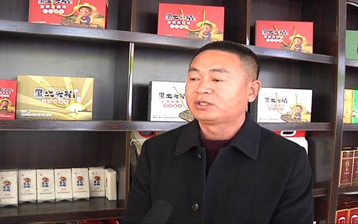 富硒的大米基地(富硒大米市场分析)-硒宝网