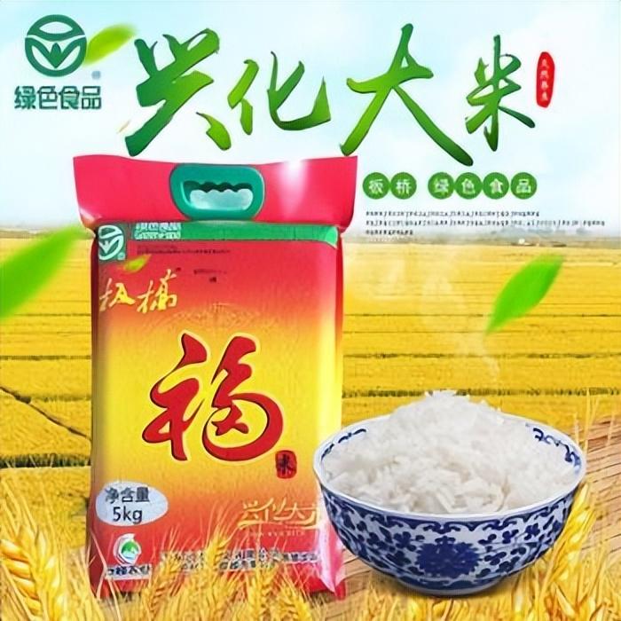 富硒的大米好吗(富硒的大米)-硒宝网