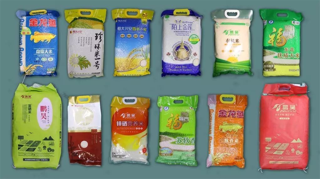 辽宁富硒锌大米(大米锌辽宁富硒含量多少)-硒宝网