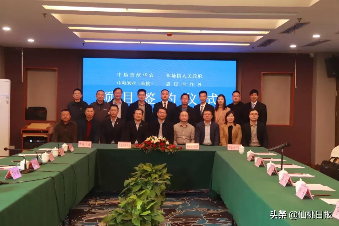 富硒大米怎么读(富硒的大米)-硒宝网