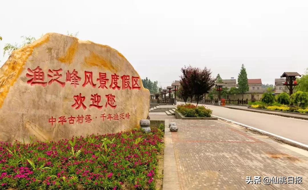 富硒大米怎么读(富硒的大米)-硒宝网