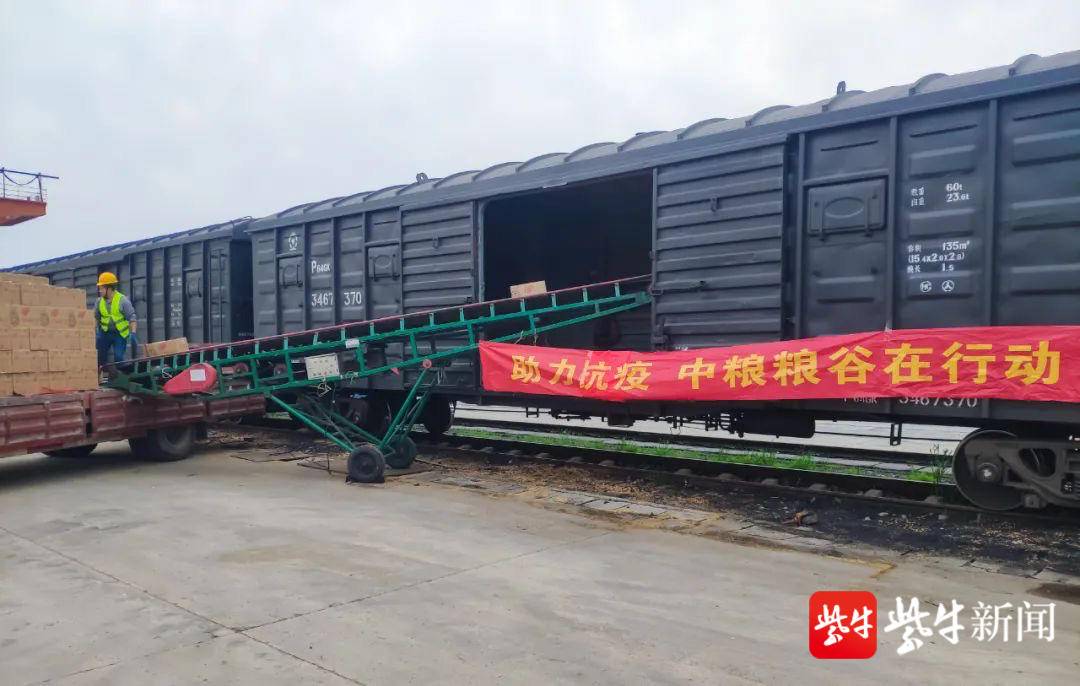 富硒大米已丰收（富硒大米的种植）-硒宝网