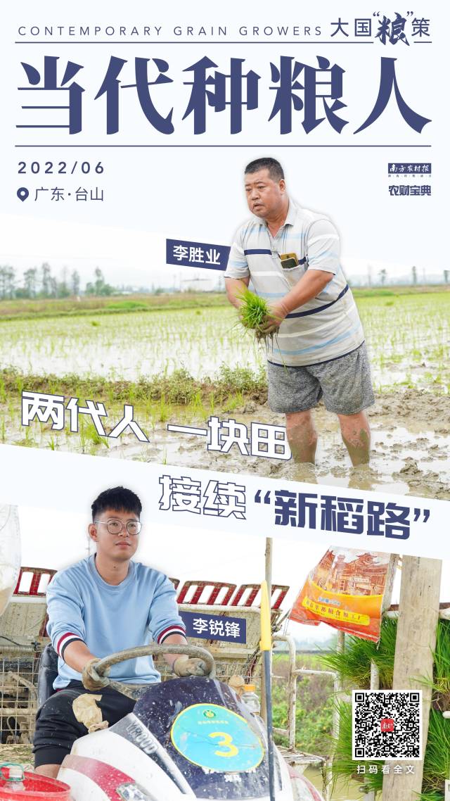 懂粮人富硒大米（富硒的大米）-硒宝网