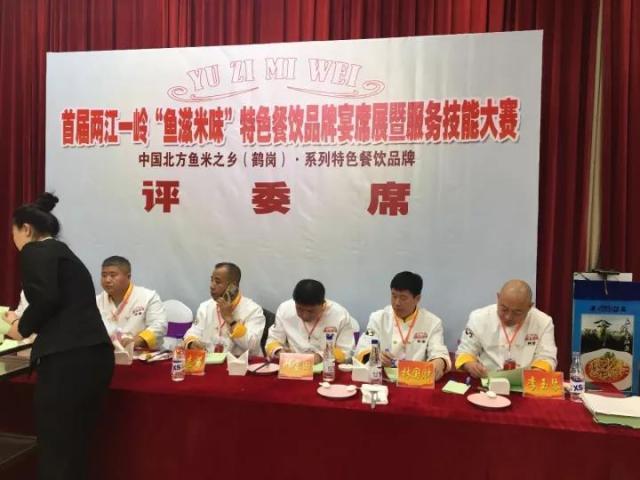 鹤展牌富硒大米（鹤航大米）-硒宝网