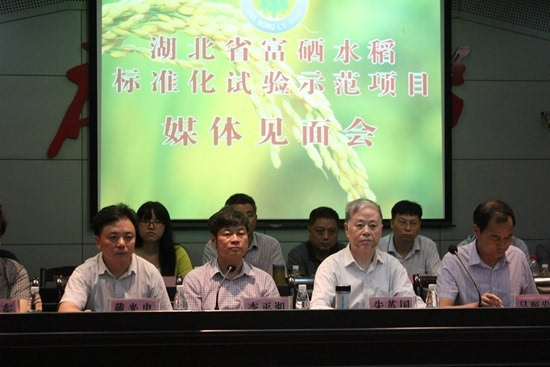 湖北富硒大米价(湖北富硒大米价格)-硒宝网