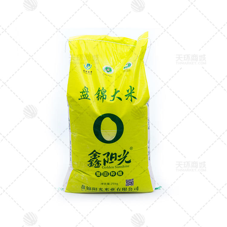 盘锦富硒大米多(盘锦富硒大米特点)-硒宝网