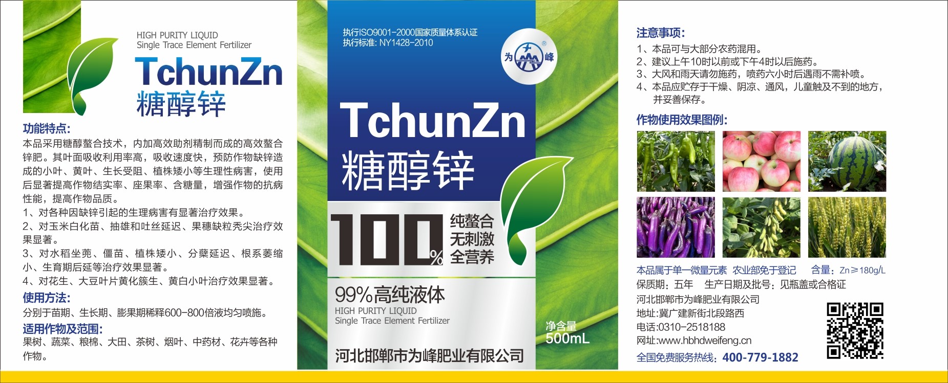 富硒大米的亮点(富硒大米的硒含量标准)-硒宝网