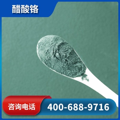 富硒大米的亮点(富硒大米的硒含量标准)-硒宝网