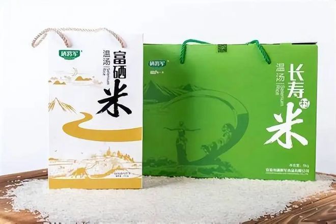 富硒大米如何煮(富硒米煮粥还是煮饭)-硒宝网