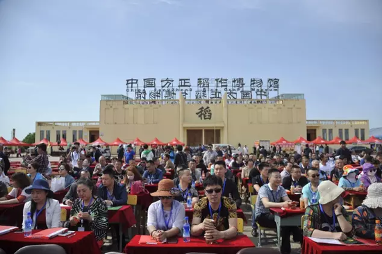 富硒大米李佳琦（佳品富硒大米）-硒宝网