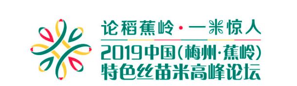 富硒大米蒸米饭（大米米饭蒸富硒的作用）-硒宝网