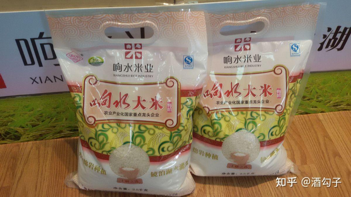 富硒大米如何煮（富硒大米如何煮米饭）-硒宝网