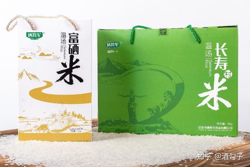 富硒大米如何煮（富硒大米如何煮米饭）-硒宝网