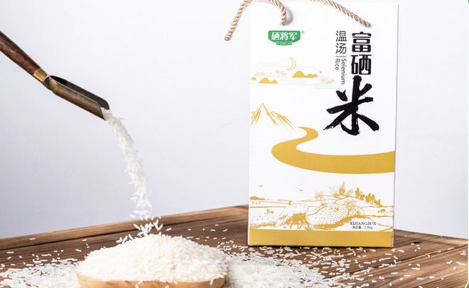 富硒大米蒸米饭(富硒大米如何煮米饭)-硒宝网