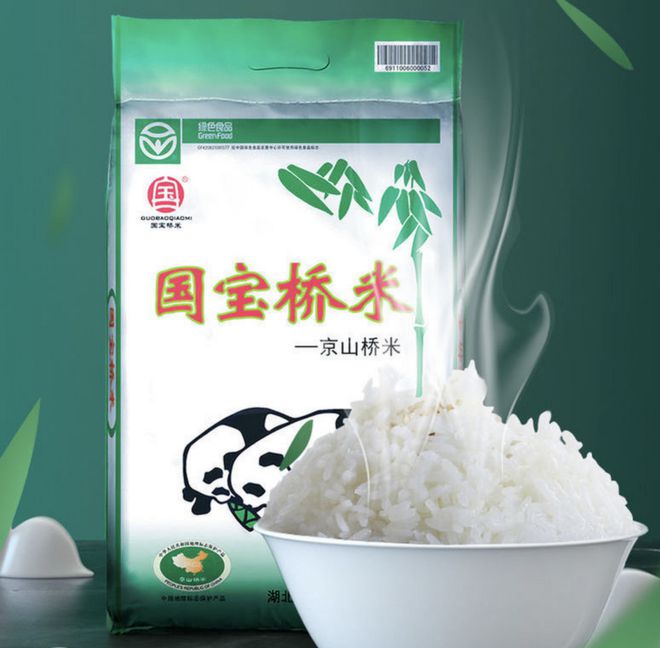 富硒大米蒸米饭(富硒大米如何煮米饭)-硒宝网