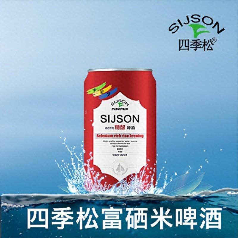 山庄人富硒大米(富硒大米好在哪)-硒宝网