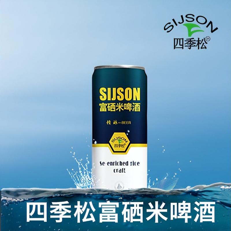 山庄人富硒大米(富硒大米好在哪)-硒宝网