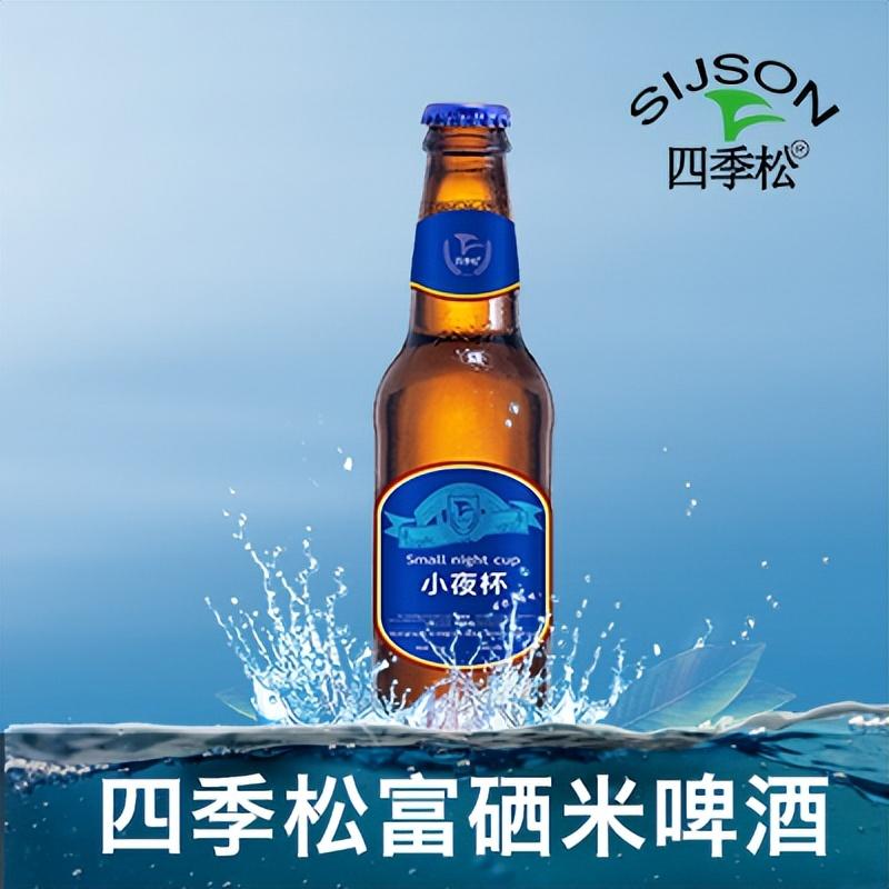 山庄人富硒大米(富硒大米好在哪)-硒宝网