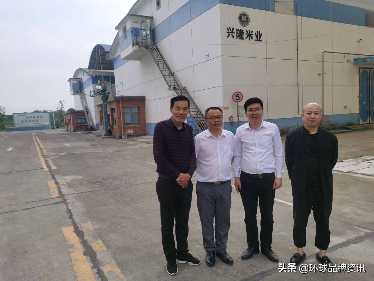 桃源富硒大米沈(富硒优质大米)-硒宝网