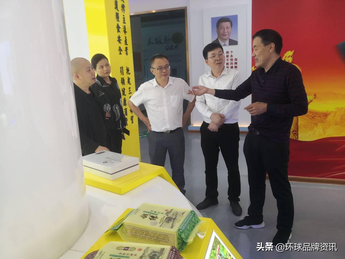 桃源富硒大米沈(富硒优质大米)-硒宝网