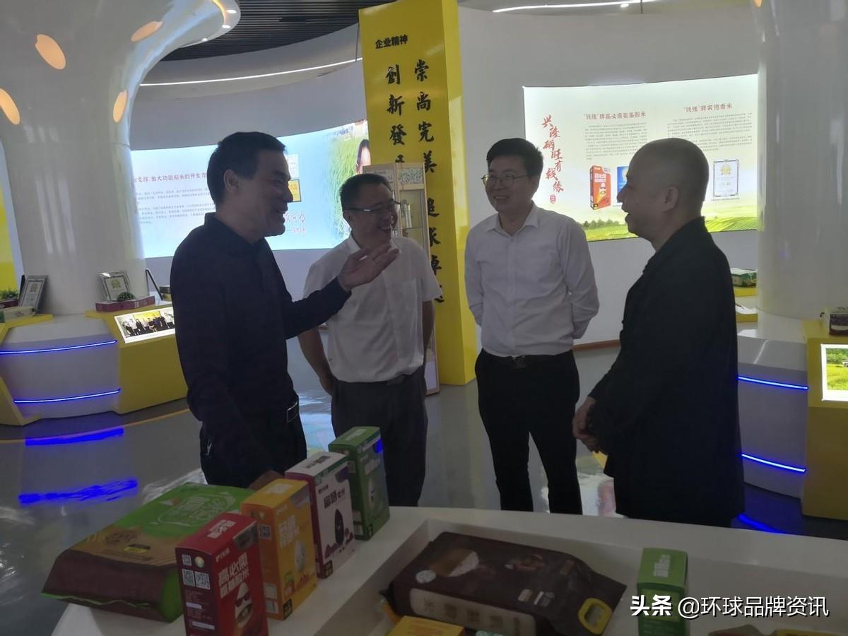 桃源富硒大米沈(富硒优质大米)-硒宝网