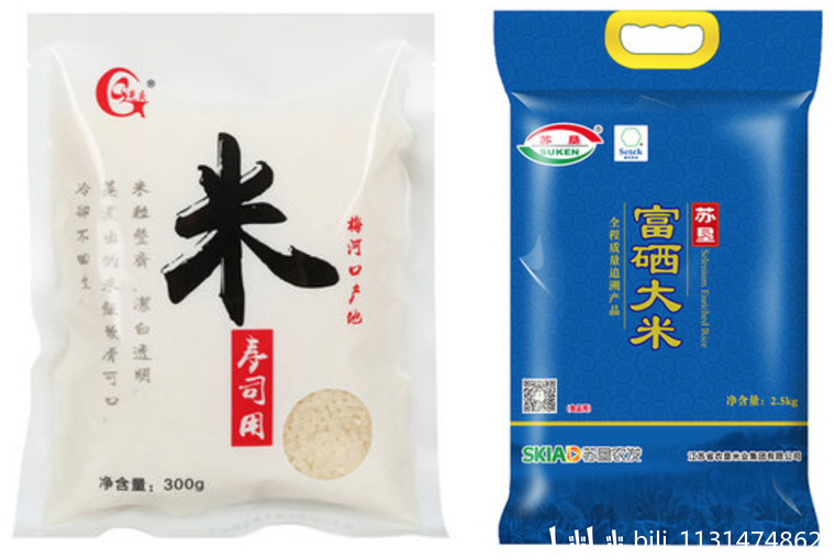 富硒大米口感差(大米口感差富硒怎么办)-硒宝网