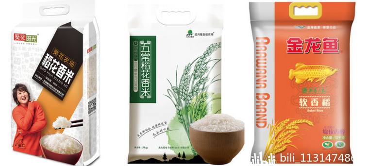 富硒大米口感差(大米口感差富硒怎么办)-硒宝网