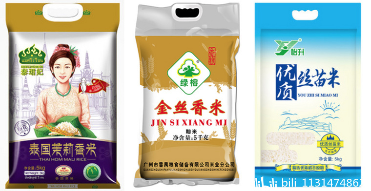 富硒大米口感差(大米口感差富硒怎么办)-硒宝网