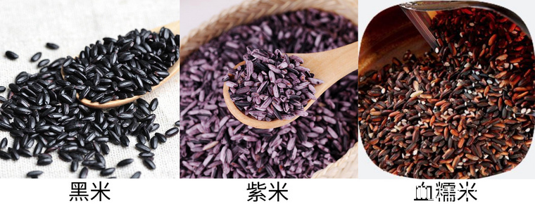 富硒大米口感差(大米口感差富硒怎么办)-硒宝网