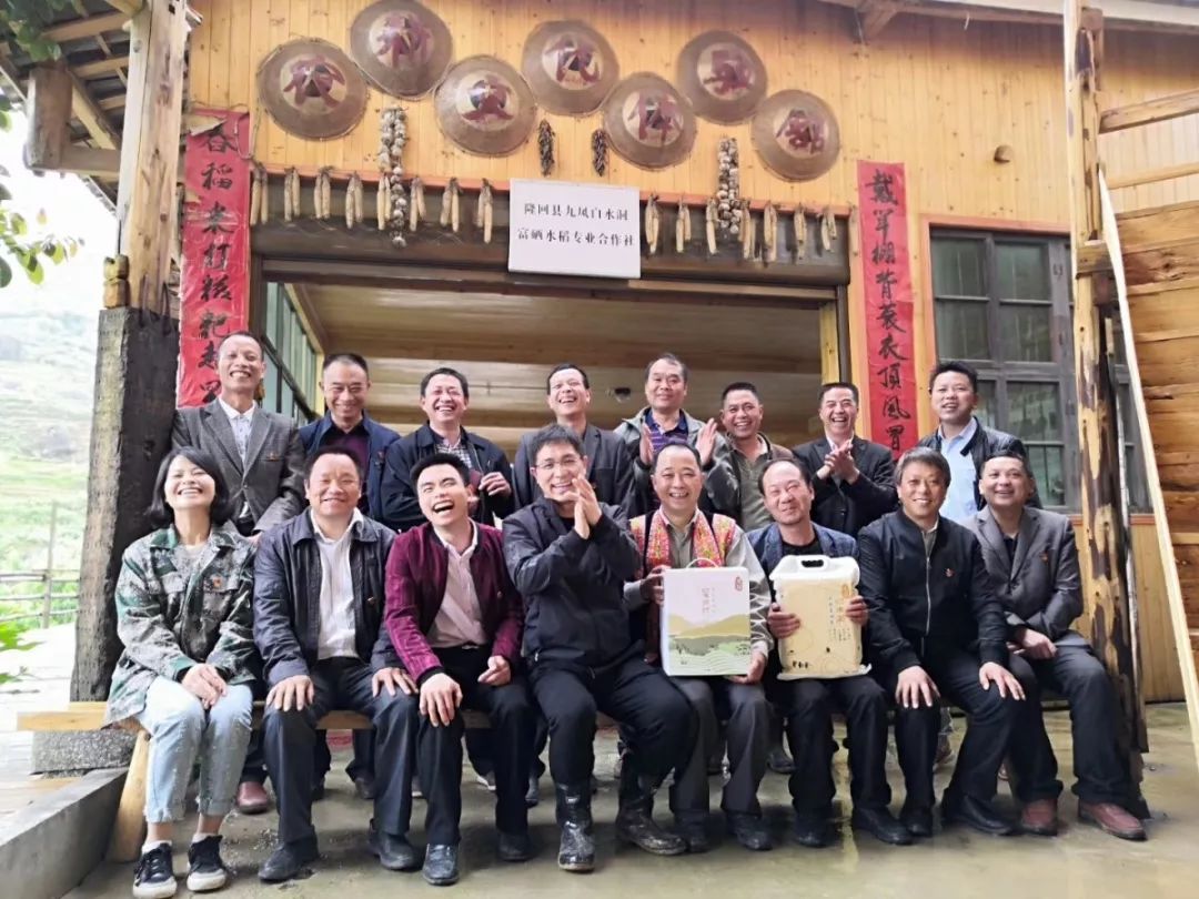 邵阳富硒的大米(富硒优质大米)-硒宝网