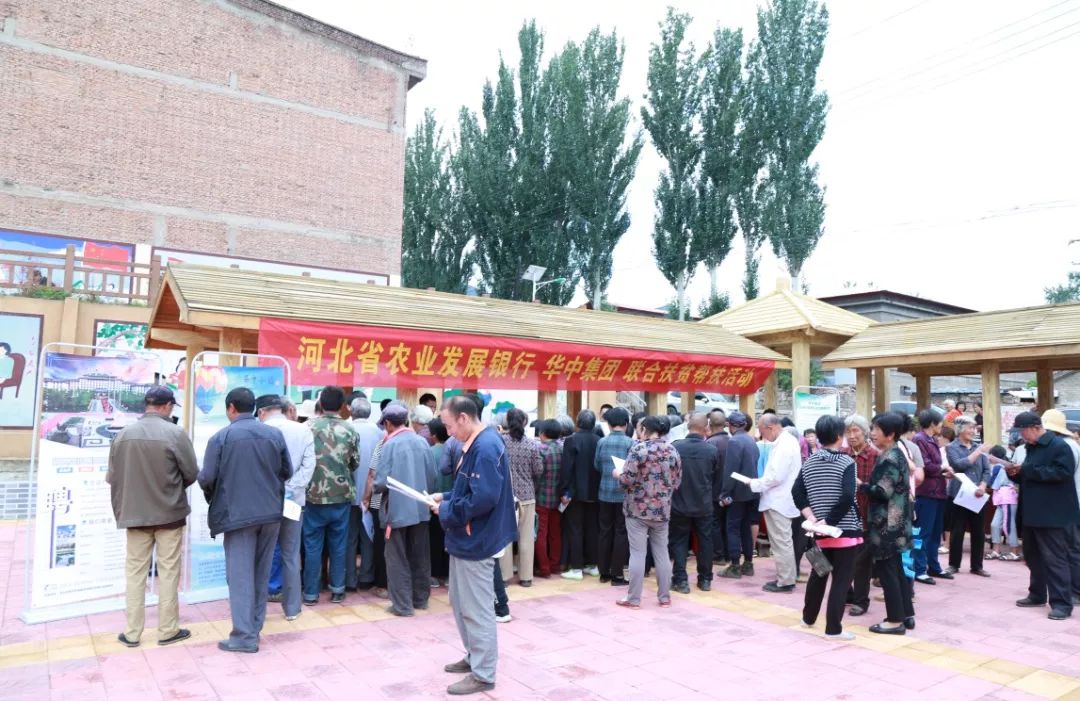 保定富硒锌大米(锌硒大米有什么营养)-硒宝网