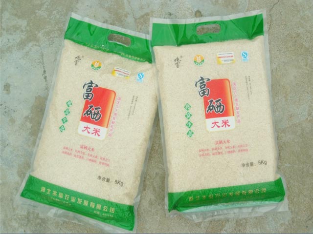 牯牛降富硒大米(富硒大米对人体有什么好处)-硒宝网