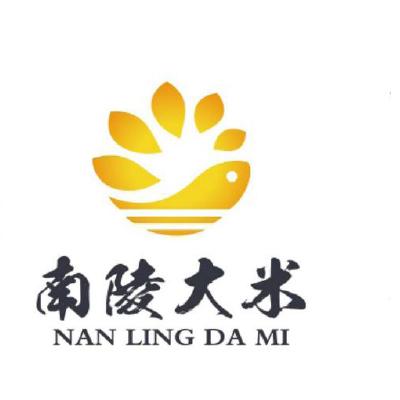 富硒大米展示牌（富硒大米成分表）-硒宝网