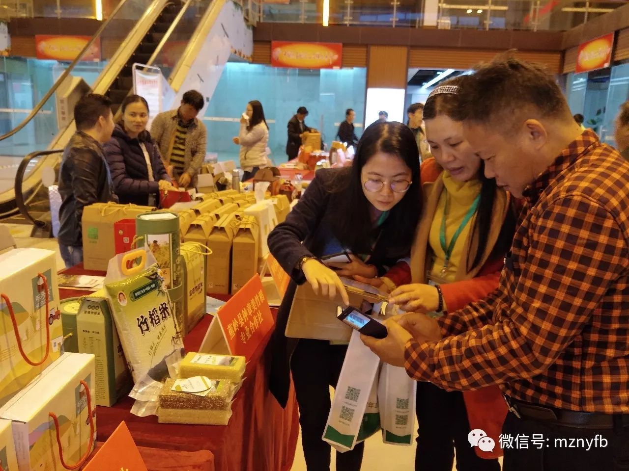 长寿乡富硒大米(延寿富硒大米)-硒宝网