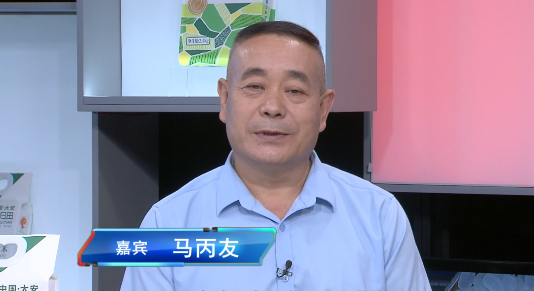 中储粮富硒大米(富硒大米产量)-硒宝网