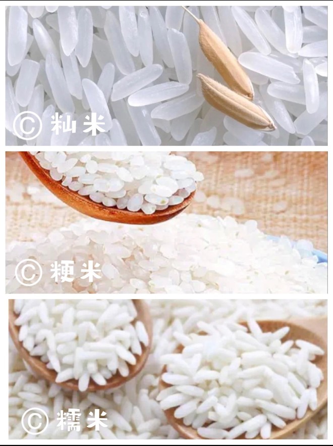 富硒大米是白色(大米白色富硒是什么东西)-硒宝网