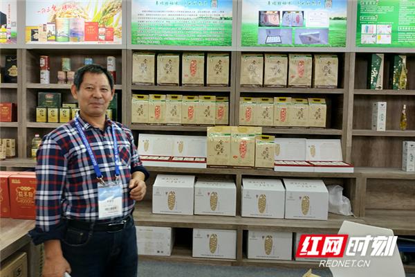 富硒大米董事长（富硒大米生产技术）-硒宝网