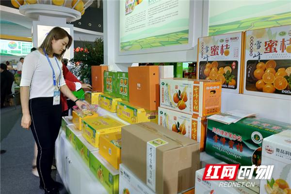 富硒大米董事长（富硒大米生产技术）-硒宝网