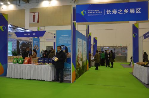 桂平市富硒大米(桂林永福富硒大米)-硒宝网