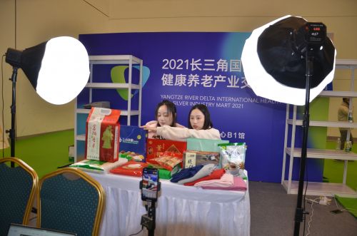 桂平市富硒大米(桂林永福富硒大米)-硒宝网