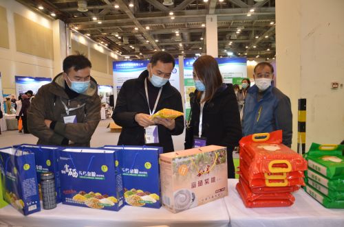 桂平市富硒大米(桂林永福富硒大米)-硒宝网