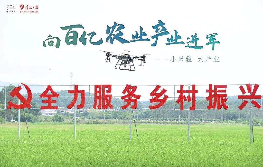 瓦里乡富硒大米（富硒大米基地）-硒宝网