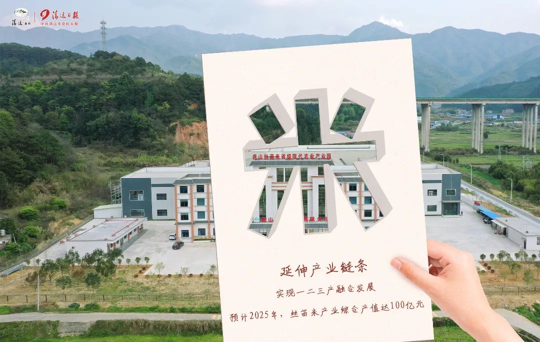 瓦里乡富硒大米（富硒大米基地）-硒宝网