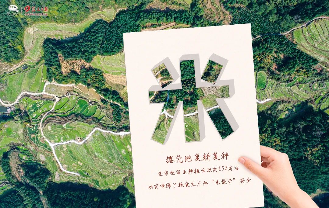 瓦里乡富硒大米（富硒大米基地）-硒宝网