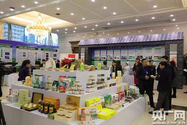 海伦市富硒大米（海伦富硒玉米）-硒宝网