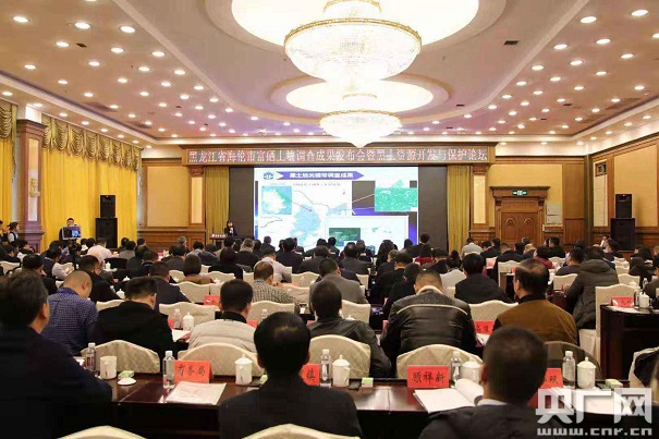 海伦市富硒大米（海伦富硒玉米）-硒宝网