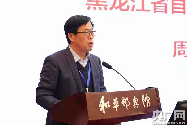 海伦市富硒大米（海伦富硒玉米）-硒宝网