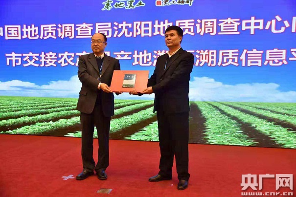 海伦市富硒大米（海伦富硒玉米）-硒宝网