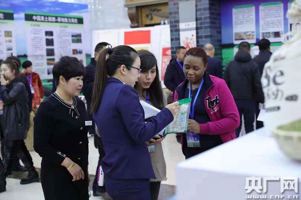 海伦市富硒大米（海伦富硒玉米）-硒宝网