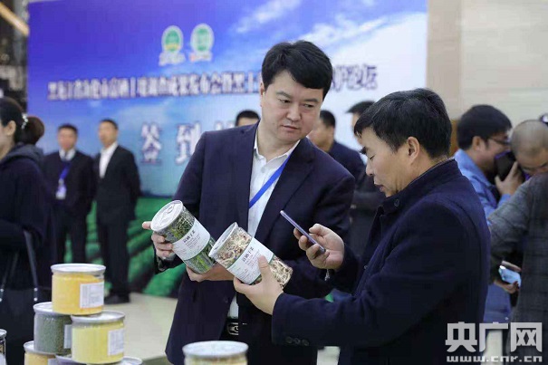 海伦市富硒大米（海伦富硒玉米）-硒宝网